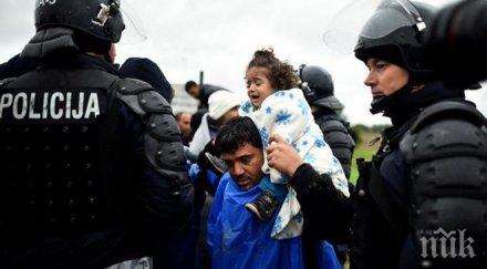 словения предупреди всеки момент австрия затвори границата