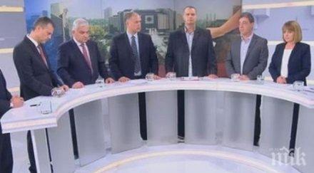 декор срути ефир косъм кандидат кметове