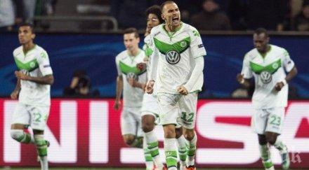 волфсбург безкомпромисен псв