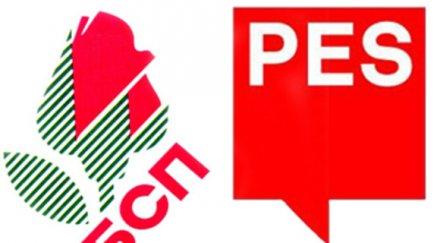 поредно нарушение сигнализираха бсп сливен