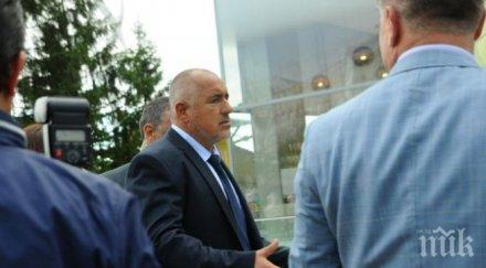 борисов плевнелиев откриха отсечка магистрала струма дупница благоевград обновена