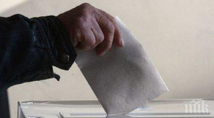 195 000 бюлетини местния вот пристигнаха русе
