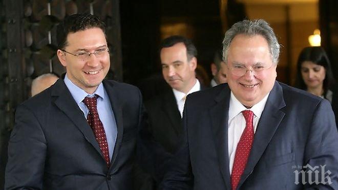 Гърция и България обсъдиха стратегическата важност на енергийните си отношения