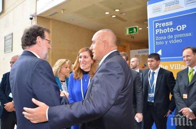 ПЪРВО в ПИК! Вижте снимки от срещата на Борисов и премиера на Испания! Ето и основните теми, които обсъдиха двамата лидери!