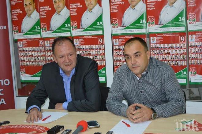 Михаил Миков: С кандидатите на левицата търсим решения, които да поставят проблемите на хората на национално равнище