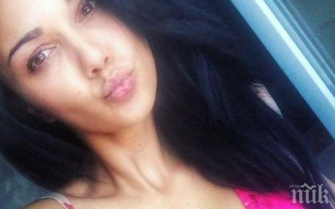 Без свян! Зълвата на Мара Отварачката пак показва прелести (гореща снимка)
