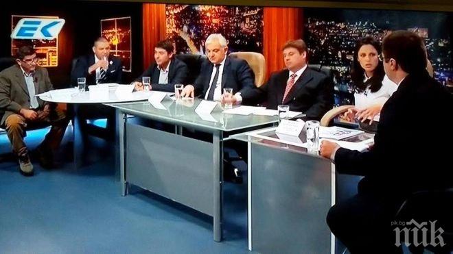 Мария Календерска: ББЦ ще е камъчето в обувката на ГЕРБ в София