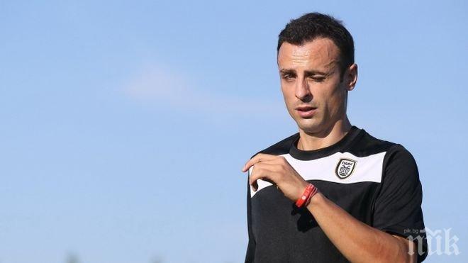 Шеф на ПАОК: Този Бербатов не е онзи Бербатов