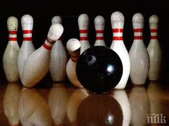 Елитът на боулинга от Европа идва в София за голям турнир