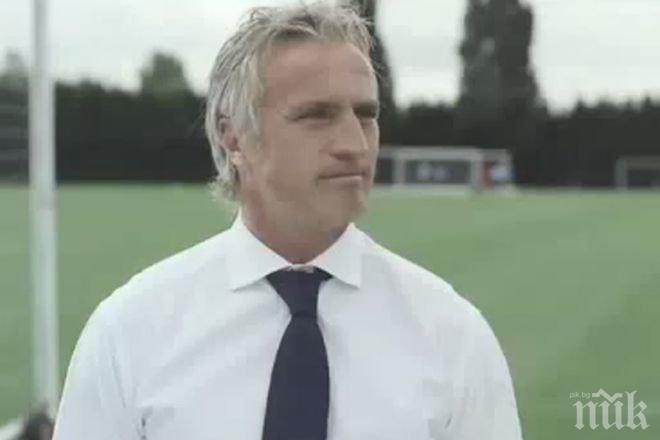 Жинола: Реал е фаворит в мача с ПСЖ