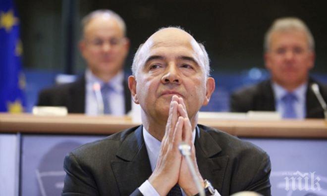 Московиси: Гърция ще получи транш от 3 милиарда евро от програмата за финансова помощ
