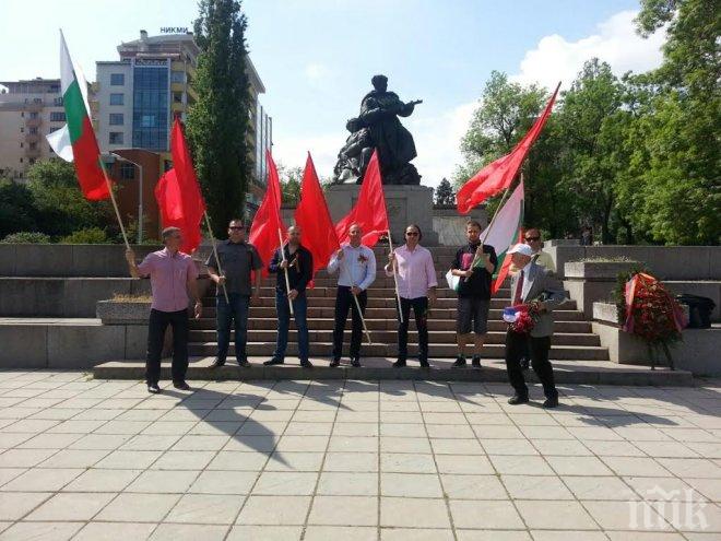 Румен Георгиев: Спрете оскверняването на руските паметници