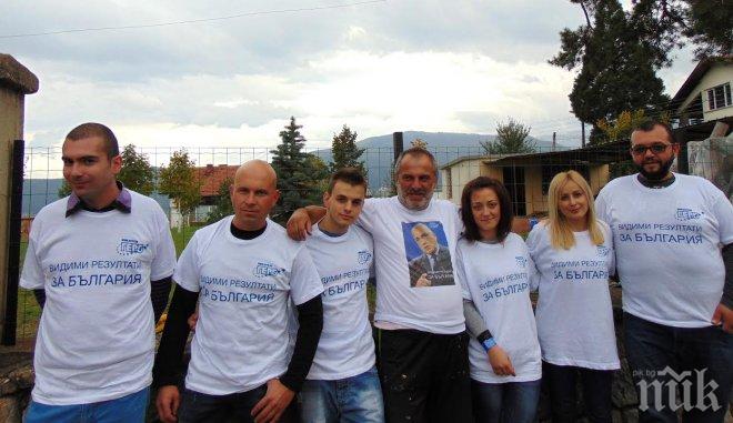 Благодарение на евродепутата от ГЕРБ/ЕНП Андрей Новаков храмът в с. Лозно е вече с нова ограда