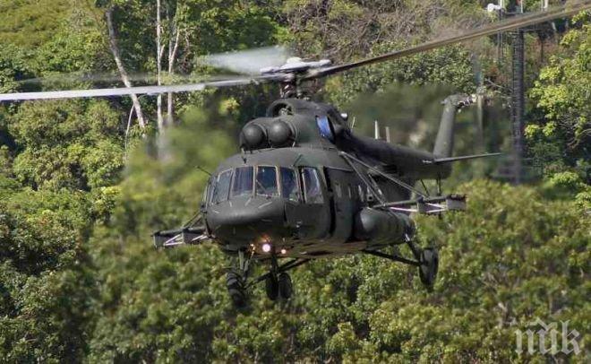 Индийски военен хеликоптер кацна аварийно в центъра на Мумбай