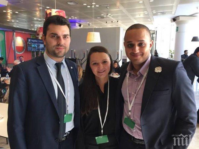 Председателят на МГЕРБ Георг Георгиев се срещна с международния секретар на ХДС Юнас Уакас