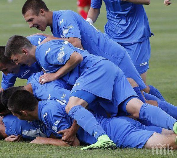 Юношите на Левски демонстрираха класа, биха с 11:0