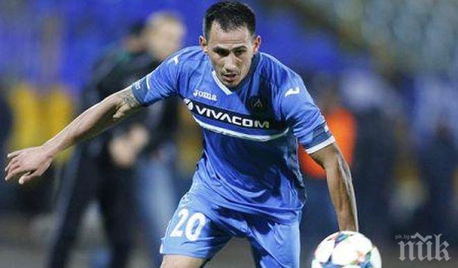 Миланов: В Левски се играе със самочувствие и увереност