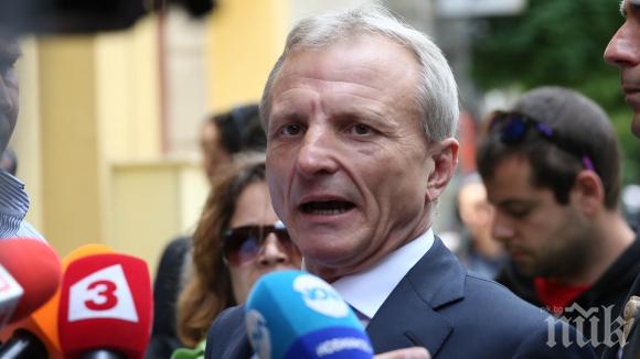 Решават бъдещето на ЦСКА след среща на високо ниво