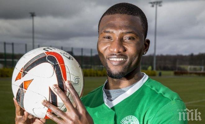 Левски близо до сериозен трансферен удар