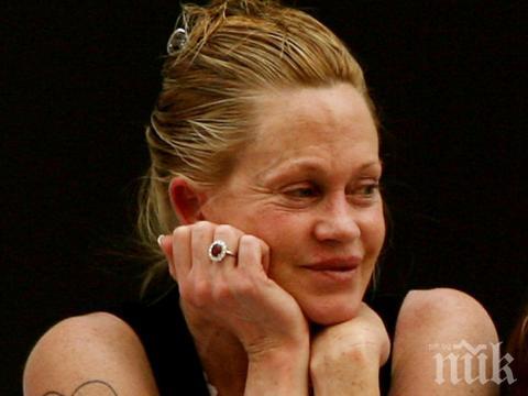 Мелани Грифит се обезобрази