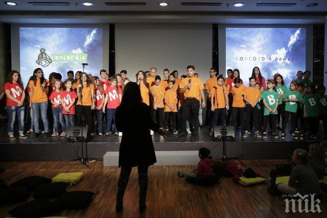 Български деца в неравностойно положение изнесоха концерт във Виена