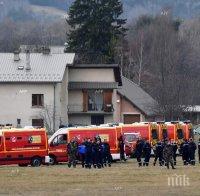 При тежката катастрофа във Франция няма чуждестранни граждани