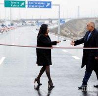 Павлова: Приоритет ще бъде изграждането на още 300 км магистрали