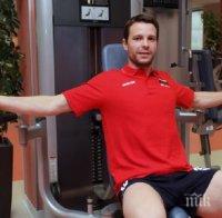 Андрей Жеков претърпя успешна операция в Мюнхен