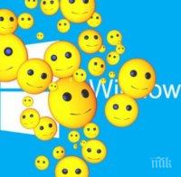 Как да използваме емотиконите в Windows 10 OS