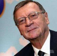 БФВолейбол получи благодарствено писмо от президента на CEV