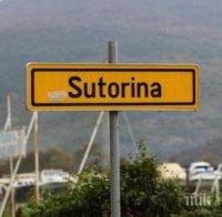 И Босна се уплаши от бежанския поток