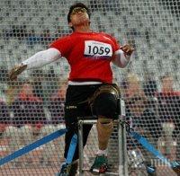 Страхотен успех за българския спорт: Имаме световна шампионка! 