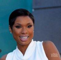 Кръстиха джинси на актрисата Дженифър Хъдсън 