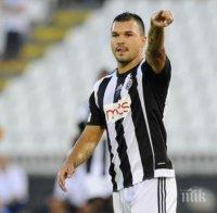 Посланикът на Китай в Сърбия дере гърло за Божинов