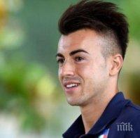 Монако придоби официално правата на Ел Шаарауи