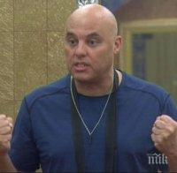 Съседи разкриха шокиращи подробности за живота на Иво Танев: Шоуменът бие жена си! Бистра редовно ходела насинена
