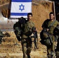 Израелската Комисия по ядрена енергетика одобри споразумението по ядрената програма на Иран