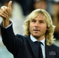 Павел Недвед вече е вицепрезидент на Ювентус