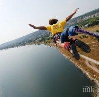 АПИ с предупреждение към шофьорите на 