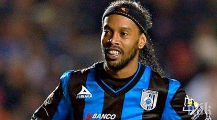 роналдиньо зъвръща футбола догодина