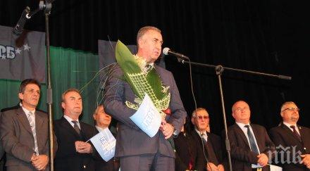 огнян ценков кандидат кмет община видин герб представи себе една дума екип