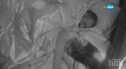 гъмов осъществи заветната мечта вкара преслава леглото уникални снимки