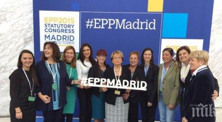 президентът енп жени дорис пак поздрави председателя жени герб ирена соколова активността организацията българия