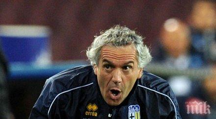 донадони готов смени михайлович милан