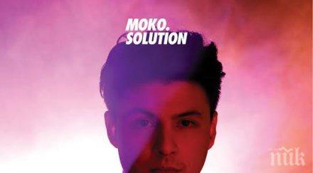 джейми уун пристига ден рано разгледа софия