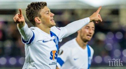 лидерът серия последен групата лига европа базел води