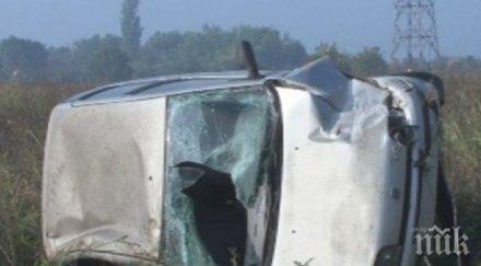 без жертви войната пътищата изминалото денонощие