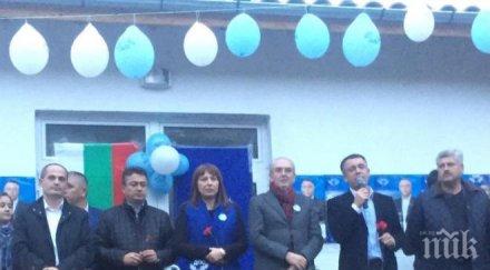 местан закрие предизборната кампания дпс кърджали