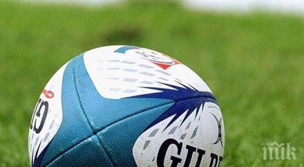 финландия пристигна мача българия ръгби