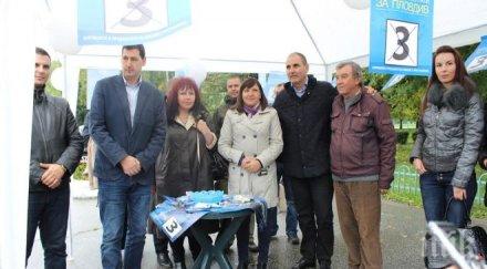 цветан цветанов съмнявам победата герб пловдив първи тур